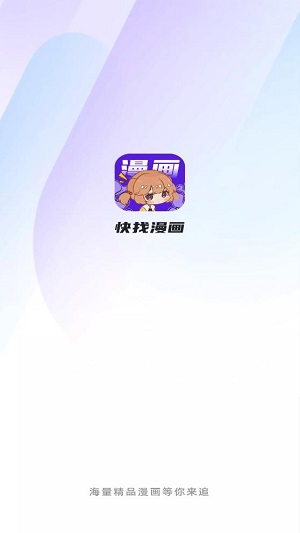 孩子老师在学期质量报告中对孩子的评价是怯懦，孩子不理解，我也很生气，我应该怎样和老师有效沟通？