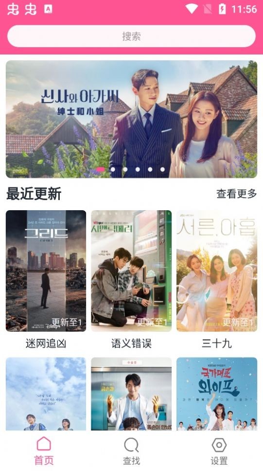 券商2月份ETF经纪成绩单揭晓 头部效应愈发显著