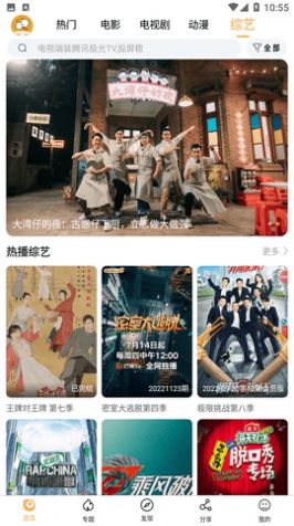 马斯克称美国社保是史上最大庞氏骗局