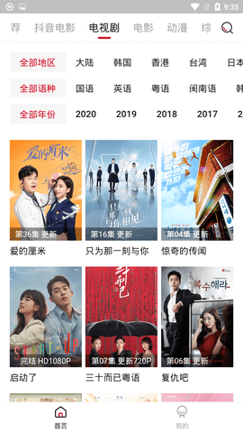 同事间互换礼物引吐槽，抽到废品赠品气晕打工人，互换礼物为何变得给人添堵？这种形式真的能增进同事关系吗？