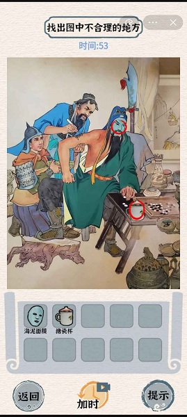 35岁后的职场如何破局