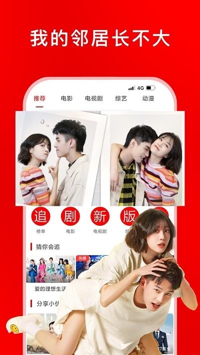 存款保险制度形象IP“存保宝”正式发布