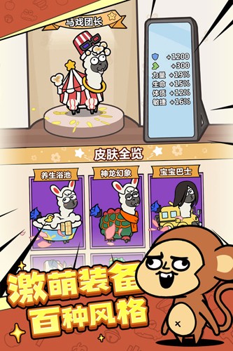 印象最深的国羽苏杯瞬间