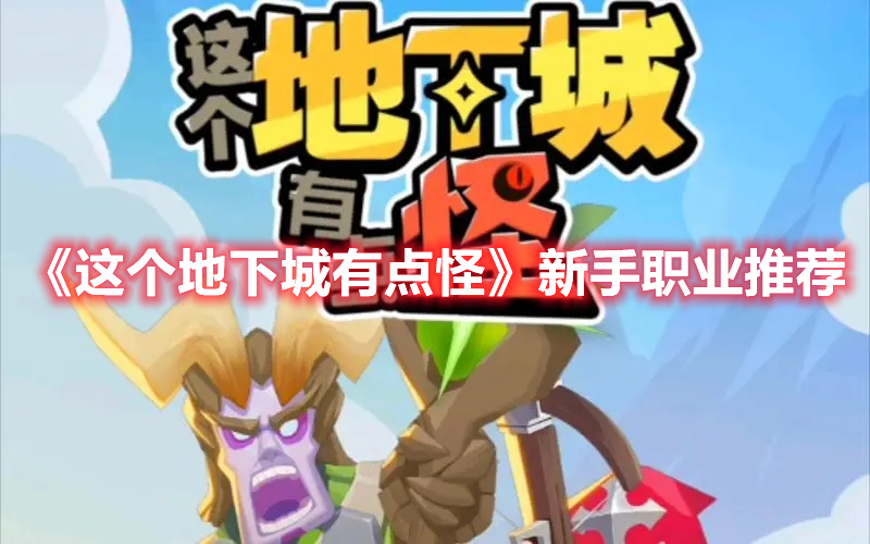 如何看待王树国声明：我在这（福耀科技大学）不拿一分钱，纯粹是义务打工？