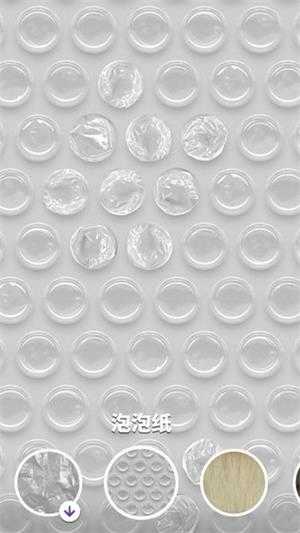 过年时，为什么人们会进行守岁这一传统活动？