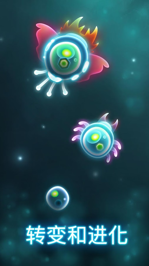 日本社会对于中国人的期待正在发生变化