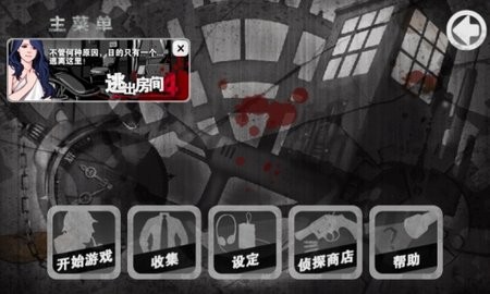 “你该换微信屏保了”