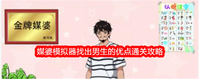 事关今年重点工作分工落实，国务院作出部署