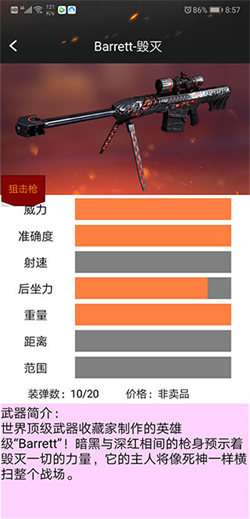 爬楼梯适合缺乏锻炼的中年人吗？