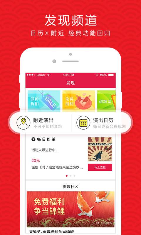 tent（tent是什么意思）