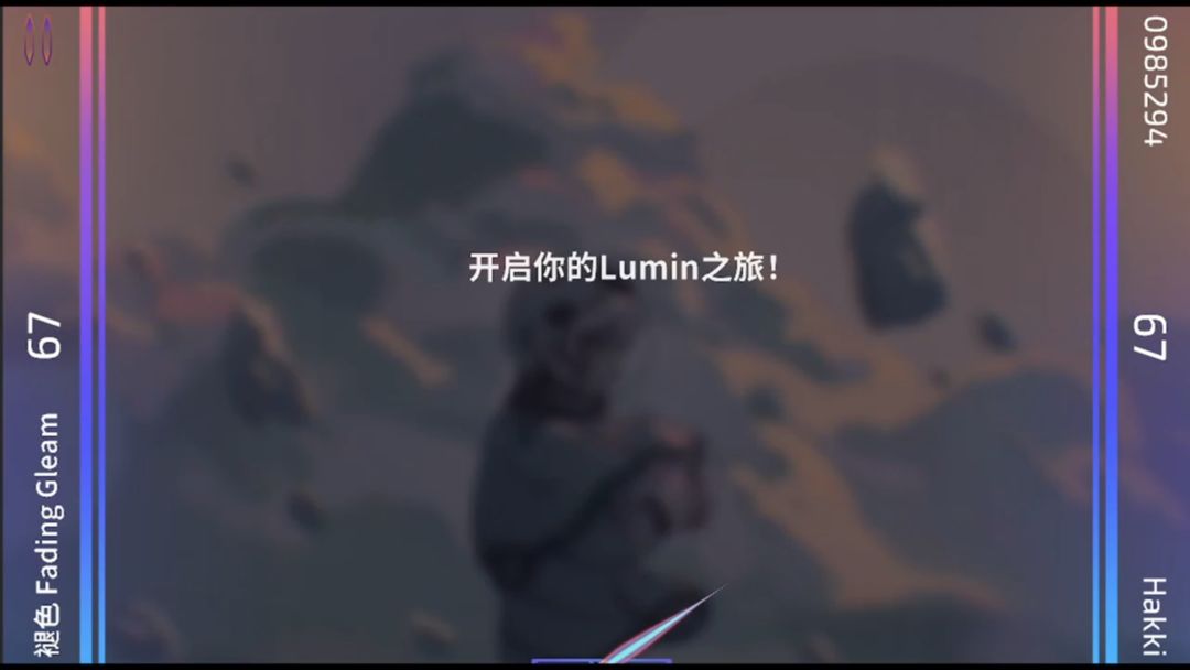 柳智敏金玟庭将公开合作内容