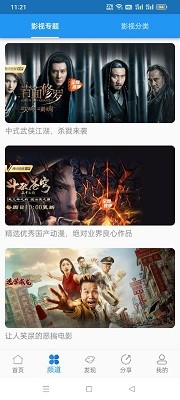 华人和中国人真的很难接受阿拉伯人的饮食习惯吗？