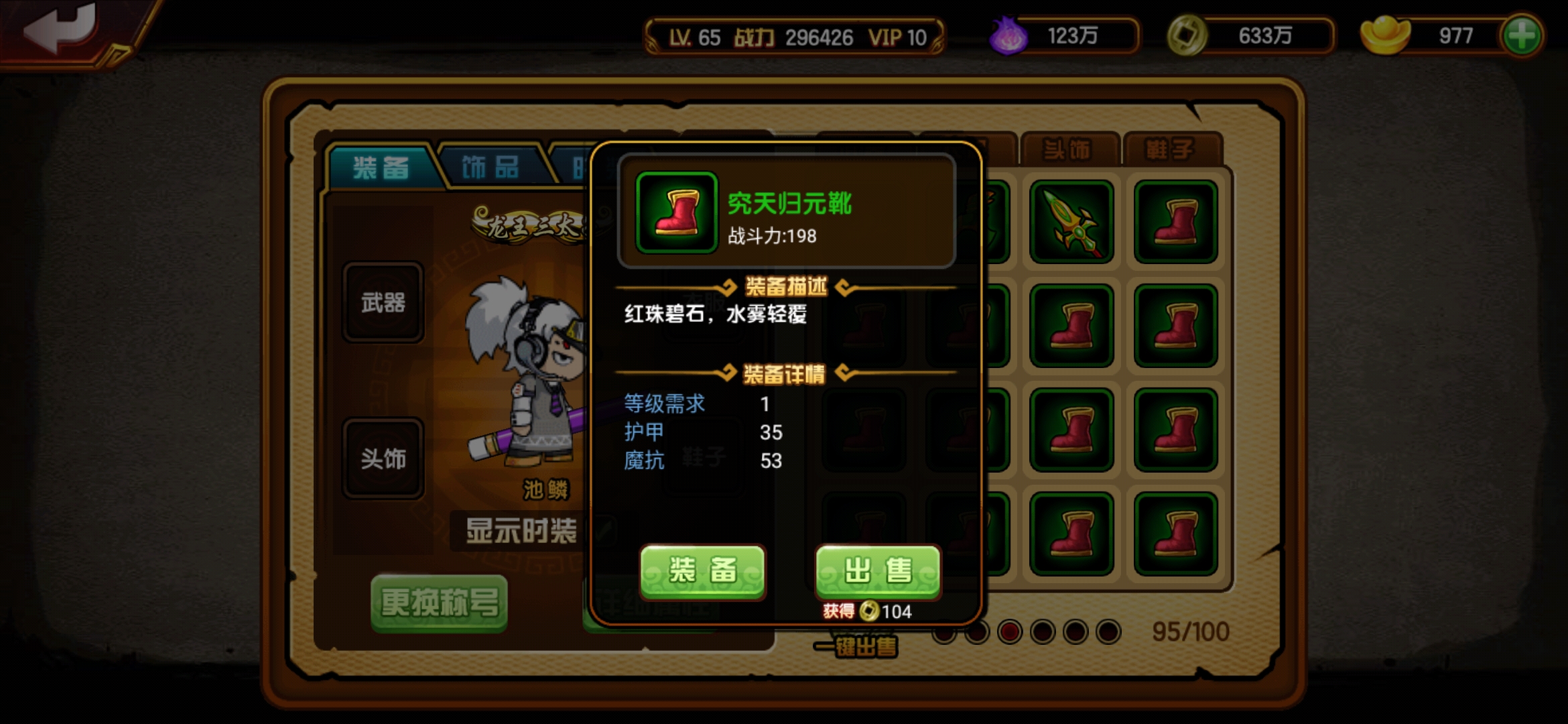 有哪些十分令人惋惜的已灭绝动物？