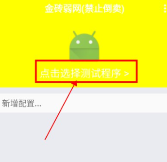 男子电梯内突遭无人看管凶犬扑咬